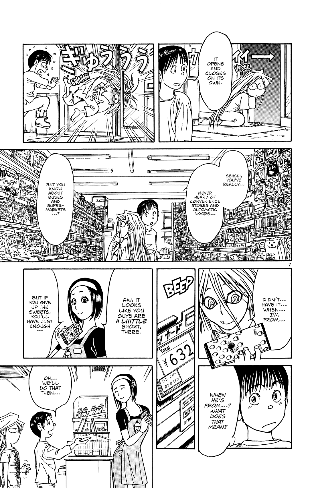 Souboutei Kowasu Beshi Chapter 10 8